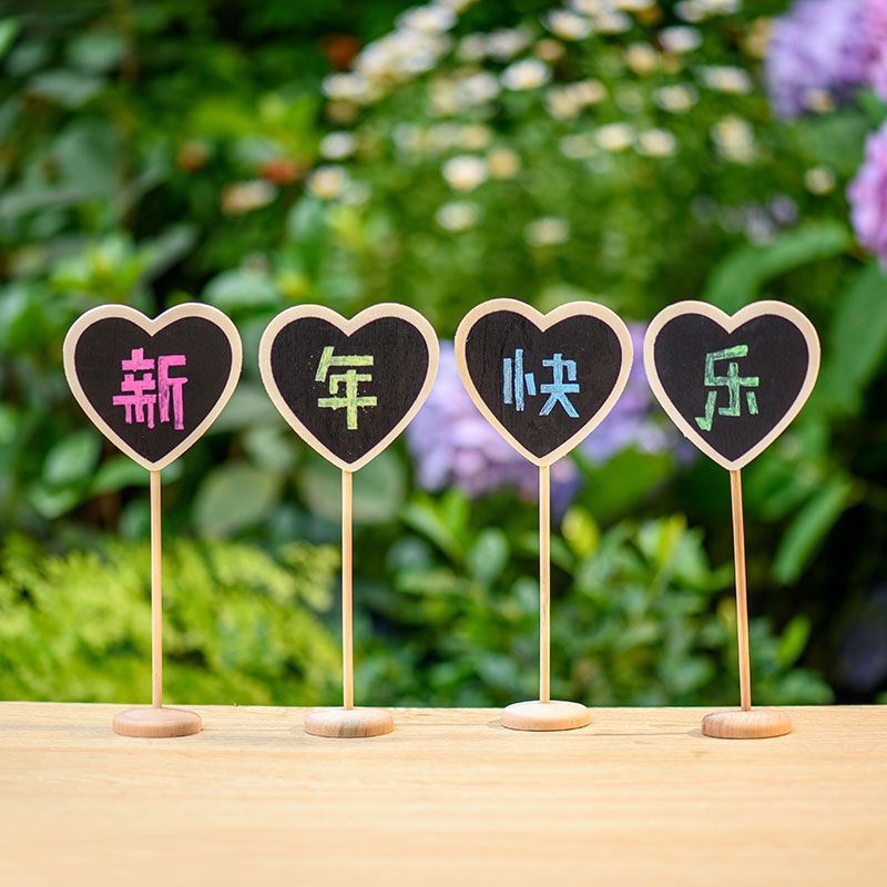 Mini tableau noir en bois, 5 p - Succulent Arrangement Mini avis et prix